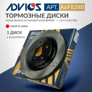 ���� ��������� ���. Advics Advics ���. A6F828B A6F828B ����
