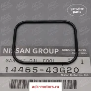 ��������� ����������� Nissan OEM (��������) 1446543G20 / 14465-43G20 1446543G20 ����