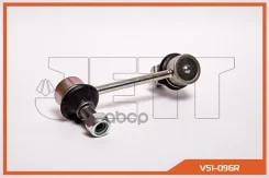 ���� ������������� JETT JETT ���. V51096R V51-096R V51096R ����