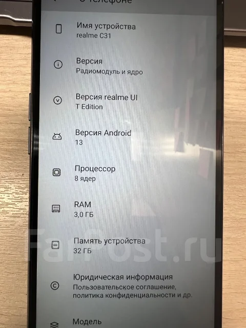 Realme C31. �/�, 32 ��, �������, 3G, 4G LTE, Dual-SIM, ������� ������� ����
