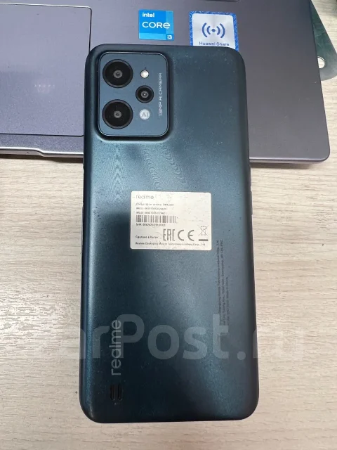 Realme C31. �/�, 32 ��, �������, 3G, 4G LTE, Dual-SIM, ������� ������� ����
