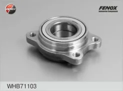 ���������� �������! �� �������� Audi A4/A6 00/A8 98-01 �-�� Fenox WHB71103 WHB71103 ����