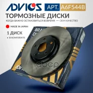 ���� ��������� ���. Advics ����� 43516-30020 Advics ���. A6F544B A6F544B ����