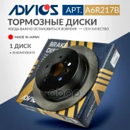 ���� ��������� ���. Advics Advics ���. A6R217B A6R217B ����