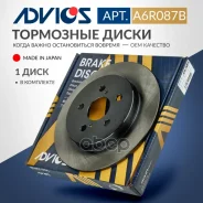 ���� ��������� ���. Advics 42431-12310 Advics ���. A6R087B A6R087B ����