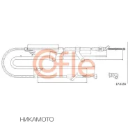���� ������� ������ �����! L1625/1395 Suzuki Swift 1.3-1.6i/1.3D 05 92175133 ����