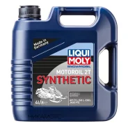 Liqui Moly Snowmobil 2T