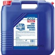 Liqui Moly LKV-Langzeit-Motoroil Basic