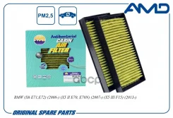 ������ �������� (�����������������, ��������(2��) AMD ���. AMD. FC775A AMDFC775A ����