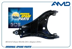 ����� �������� AMD ���. AMD. AA497R AMDAA497R ����