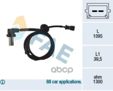 ������ ABS Audi FAE ���. 78062 78062 ����