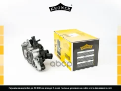 ����� ������� Kroner ���. K202124 K202124 ����