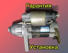 ������� Honda 31200PLRA01 D13 31200PLRA01 ����