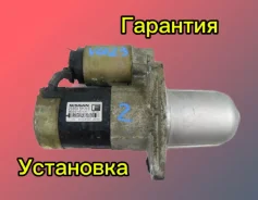 ������� Nissan M000T87181 VQ23 M000T87181 ����