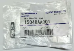 �������� ������ Subaru 15048AA001 15048AA001 ����
