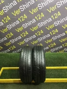 Bridgestone Playz PX II