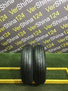 Kumho eco Sense SE11