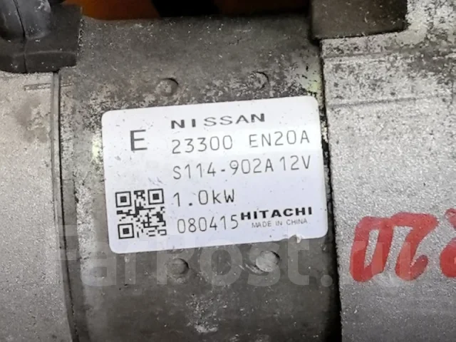 ������� 23300EN20A 23300EN20A ����