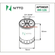 ������ �������� Nitto Nitto 4M126 ����