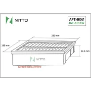 ������ ��������� Nitto Nitto 4NC1011W ����