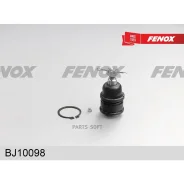 ����� ������� | ����� ����/��� | BJ10098 ����