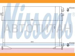 �������� ������������ Nissan: Primastar ������� (X83) DCI 120 02-, Primastar ������ (X83) DCI 120 02- OPEL: Vivaro COMB:I (J7) 2.0 CDTI 01-, Vivaro C...