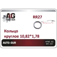 ����� AUTO-GUR RR27 AUTO-GUR ������ ���. 10.82�1.78 ��� ����� �� 22 ��. ������� � ������ ������ �� �����. RR27 �������� 1-1 ���� RR27 ����
