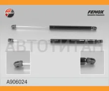 ���� ������� VW Tiguan 07- A906024 ����