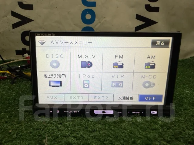 Pioneer Carrozzeria AVIC-HRZ099 ����
