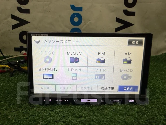 Pioneer Carrozzeria AVIC-HRZ099 ����