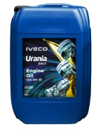 Petronas Urania Daily