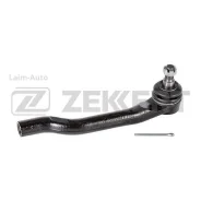 ���������� ������� ���. Acura MDX 00- SN2157 ����