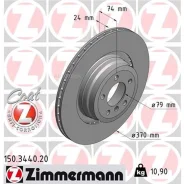 ���� ��������� ������ ������������� Zimmermann 150344020 Zimmermann 150344020 150344020 ����