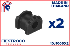 �������� (2 ��) ������ ��������� ������������� Mitsubishi Lancer X 10J1006X2 Fiestroco 10J1006X2 10J1006X2 ����