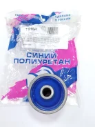 ����������� ������� ���. T209SR 4806821010, 4806912280, 4806802080, 4865512220 TAB024 14*68*60*30 ����