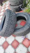 Habilead PracticalMax A/T RS23. ����� at, 2025 ���, �/�, ����� �� 5 % ����