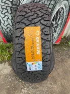 Naaats. ����� at, 2026 ���, ����� ����