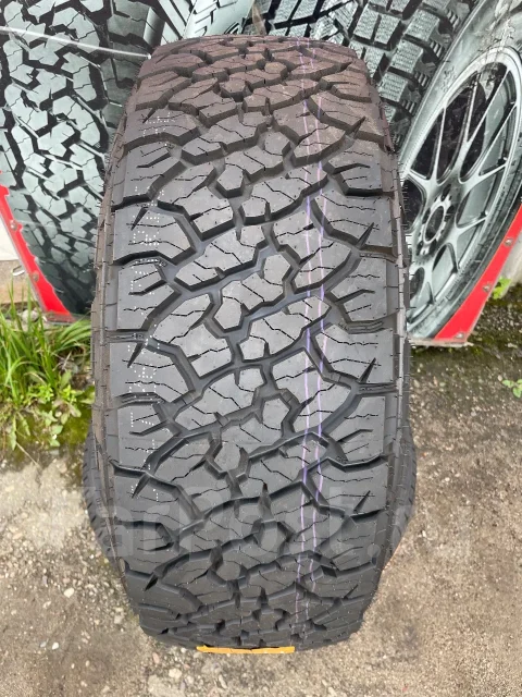 Naaats. ����� at, 2026 ���, ����� ����