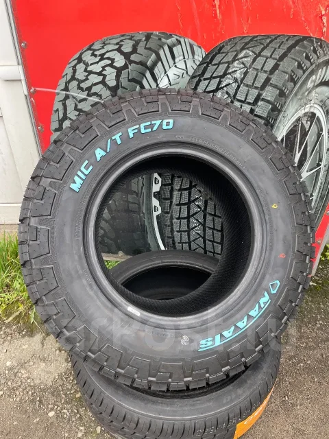 Naaats. ����� at, 2026 ���, ����� ����