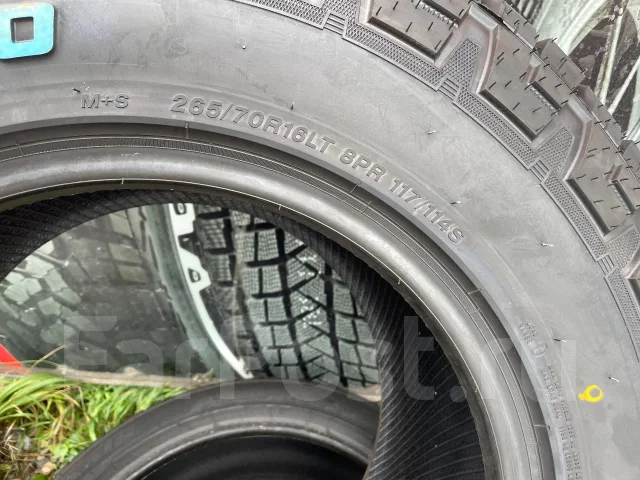 Naaats. ����� at, 2026 ���, ����� ����