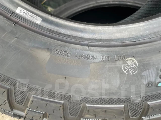Naaats. ����� at, 2026 ���, ����� ����