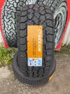 Naaats. ����� at, 2026 ���, ����� ����
