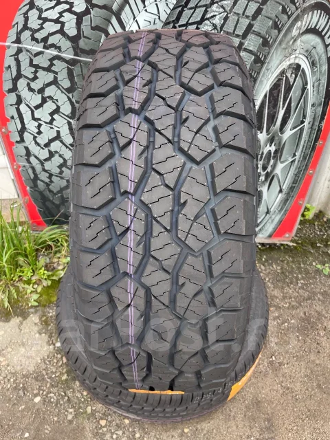 Naaats. ����� at, 2026 ���, ����� ����