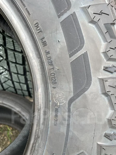 Naaats. ����� at, 2026 ���, ����� ����