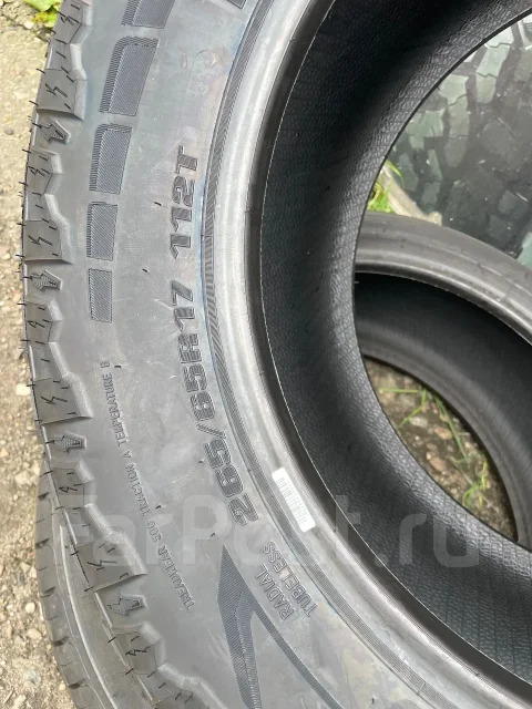Naaats. ����� at, 2026 ���, ����� ����
