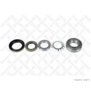 �������� ���������� ������� ���. | ��� | Stellox 4328257SX 4328257SX ����