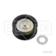 ����� ������������� ��������� ������������ Sufix FP2097 FP2097 ����