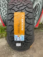 Naaats. ����� at, 2026 ���, ����� ����