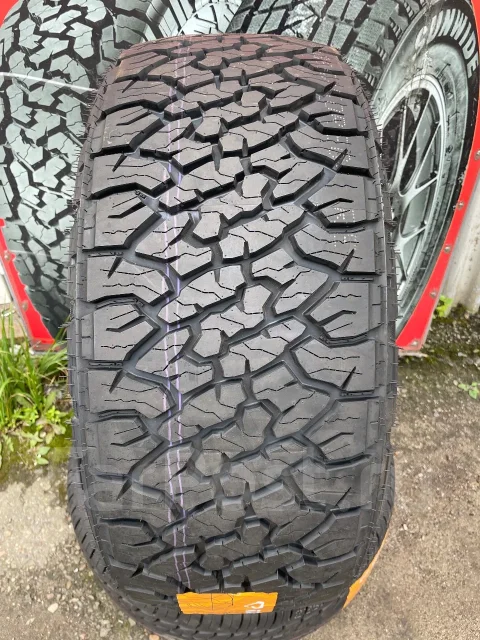 Naaats. ����� at, 2026 ���, ����� ����
