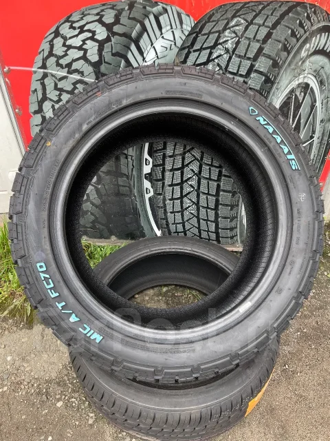 Naaats. ����� at, 2026 ���, ����� ����